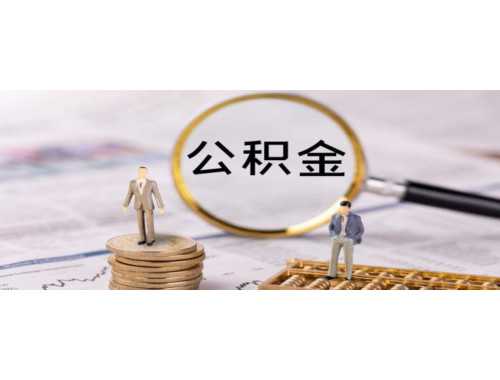 二手房交了定金过不了户卖方不退给定金怎么办