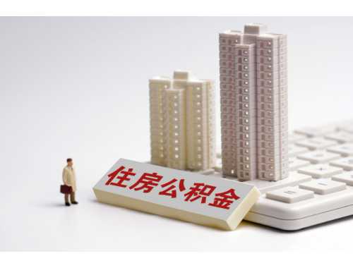 地下车库防水工程保修期为多久