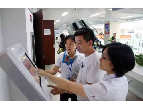 公积金房屋抵押流程有哪些