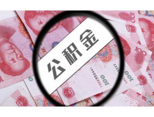 不动产权证上可以写多少个人的名字